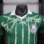 2025/2026 Player Version Palmeiras Home Jersey 1:1 Thai Quality - 图片 5