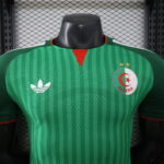 2026 Player Version Algeria Away Jersey （Double Star） - 图片 3
