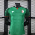 2026 Player Version Algeria Away Jersey （Double Star）
