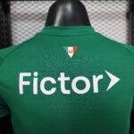 2026/2027 Player Version Palmeiras Home Jersey 1:1 Thai Quality - 图片 5