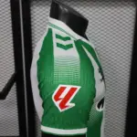 2026/2027 Player Version Real Betis Home Jersey 1:1 Thai Quality - 图片 9