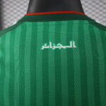 2026 Player Version Algeria Away Jersey （Double Star） - 图片 10