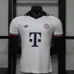 2026/2027 Player Version Bayern Munich Away Jersey 1:1 Thai Quality