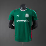 2026/2027 Player Version Palmeiras Home Jersey 1:1 Thai Quality - 图片 3