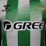 2026/2027 Player Version Real Betis Home Jersey 1:1 Thai Quality - 图片 5