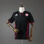 2026 Tunisia World Cup Third Away Jersey 1:1 Thai Quality