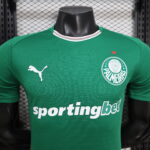 2026/2027 Player Version Palmeiras Home Jersey 1:1 Thai Quality - 图片 6
