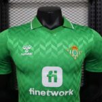 2023/2024 Player Version Real Betis Away Football Shirt 1:1 Thai Quality - 图片 3