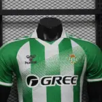 2026/2027 Player Version Real Betis Home Jersey 1:1 Thai Quality - 图片 10