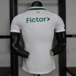 2026/2027 Player Version Palmeiras Away Jersey 1:1 Thai Quality - 图片 2
