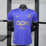 2025/2026 Player Version AS Monaco Away Football Shirt 1:1 Thai Quality