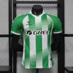 2026/2027 Player Version Real Betis Home Jersey 1:1 Thai Quality