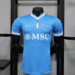 2025/2026 Napoli Player Version Home Soccer Jersey 1:1 Thai Quality
